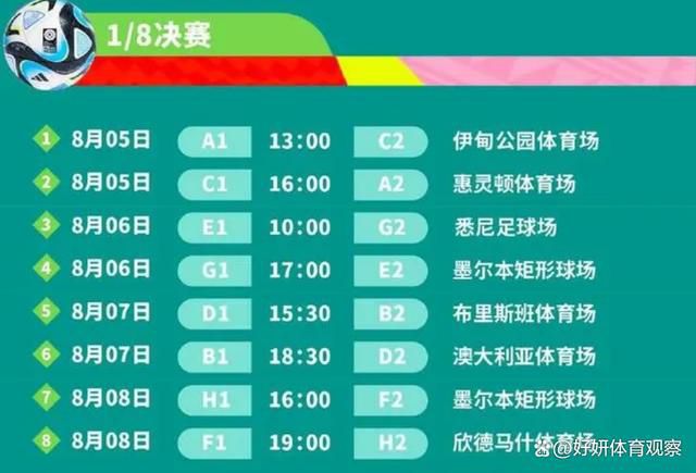 刘昊然身穿白色衬衣，站在妻夫木聪一侧，双手乖巧置于身前，不少影迷大呼;期待秦风3.0